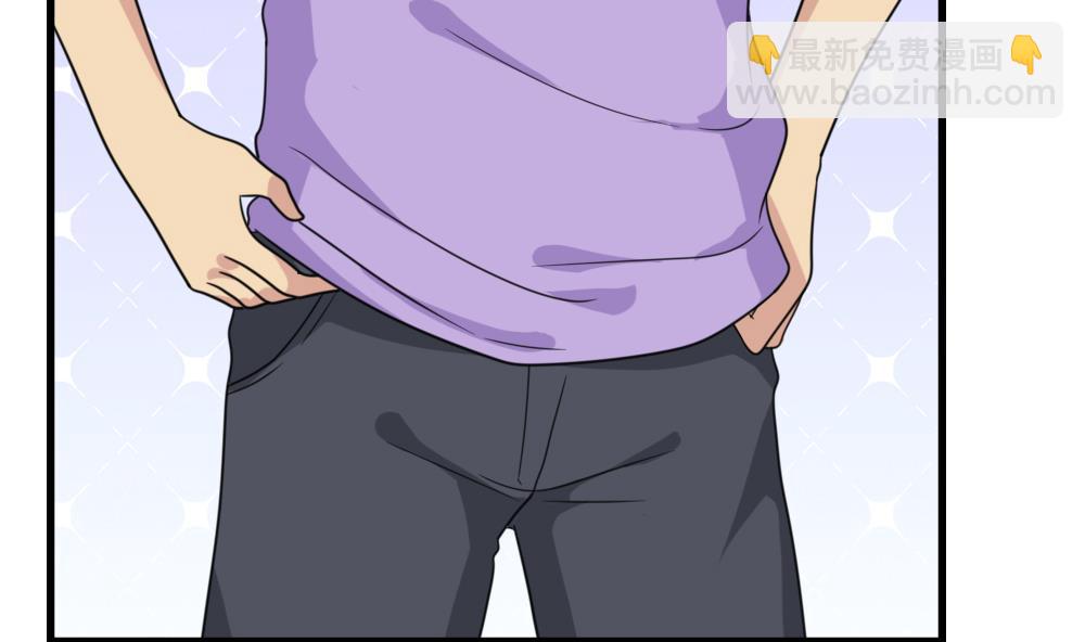 都是黑絲惹的禍 - 第166話 校花逆推 - 3