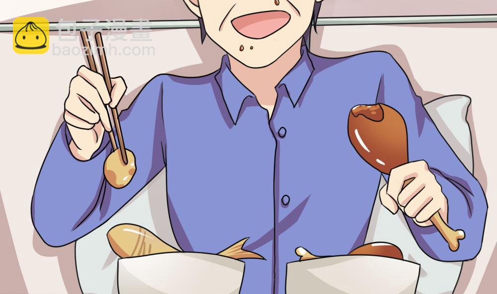 都是黑絲惹的禍 - 第170話 小蘿莉 - 3