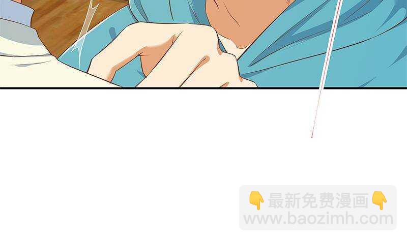 都是黑絲惹的禍 - 第176話 砸場子(1/2) - 3