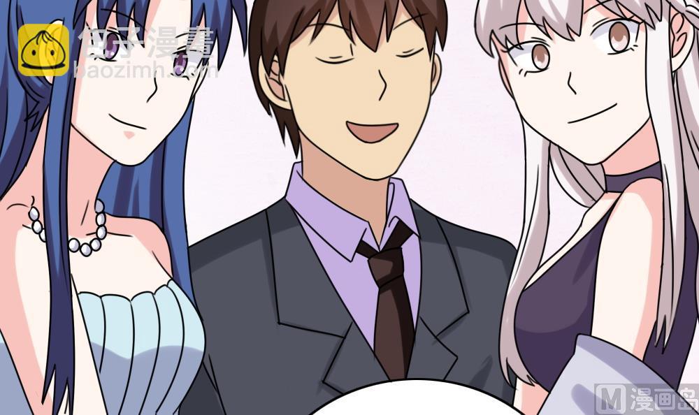 都是黑絲惹的禍 - 第182話 鴻門宴 3 - 1