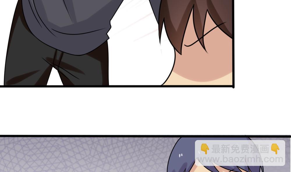 都是黑絲惹的禍 - 第182話 鴻門宴 3 - 5