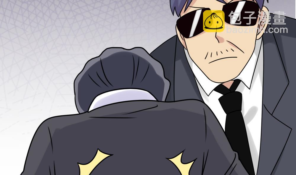 都是黑絲惹的禍 - 第182話 鴻門宴 3 - 6