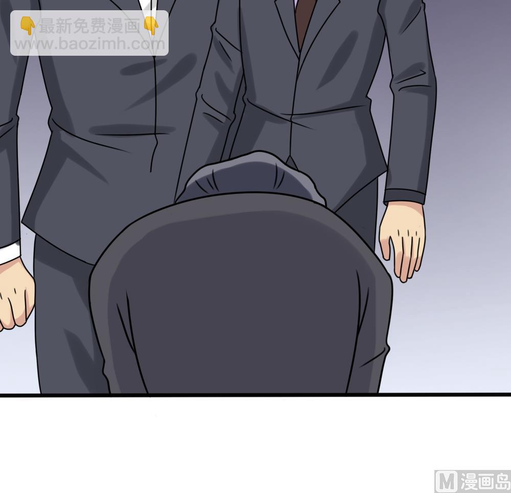 都是黑絲惹的禍 - 第182話 鴻門宴 3 - 3