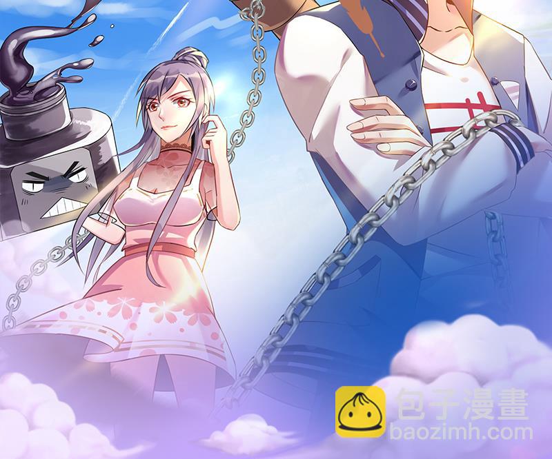 都是黑絲惹的禍 - 第182話 鴻門宴 3 - 3