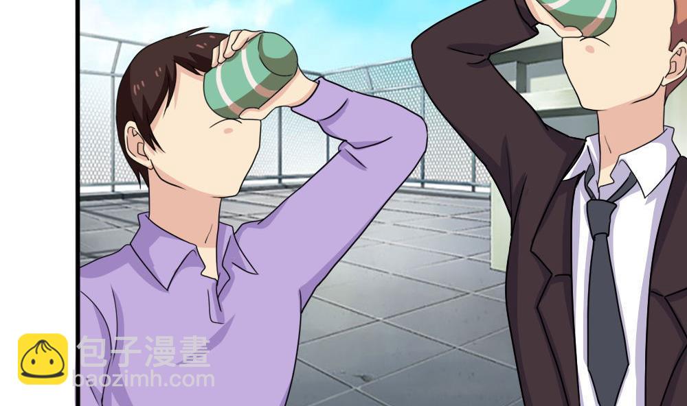 都是黑絲惹的禍 - 第184話 再回八班 - 2