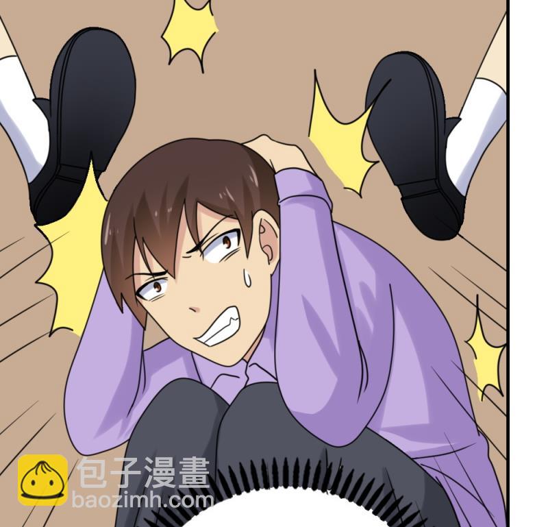 都是黑絲惹的禍 - 第186話 劉忙被打了 - 7