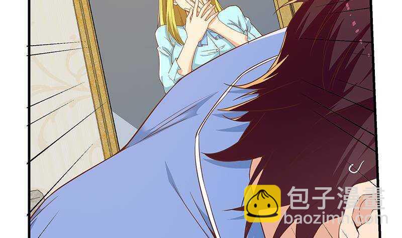 都是黑絲惹的禍 - 第192話 和好如初(1/2) - 8