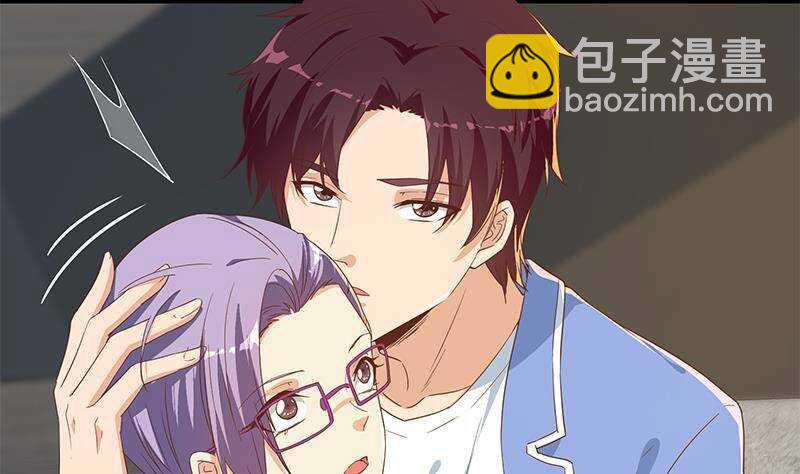 都是黑絲惹的禍 - 第192話 和好如初(1/2) - 5