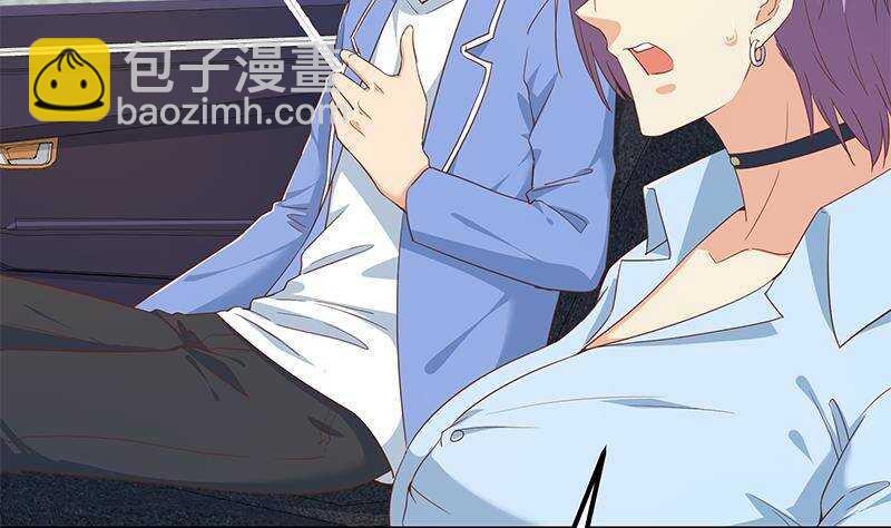 都是黑絲惹的禍 - 第192話 和好如初(2/2) - 3