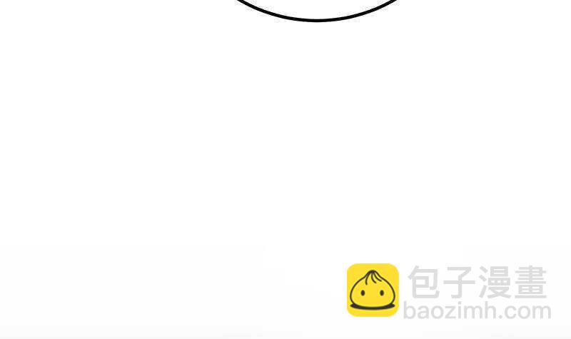 都是黑絲惹的禍 - 第192話 和好如初(2/2) - 2