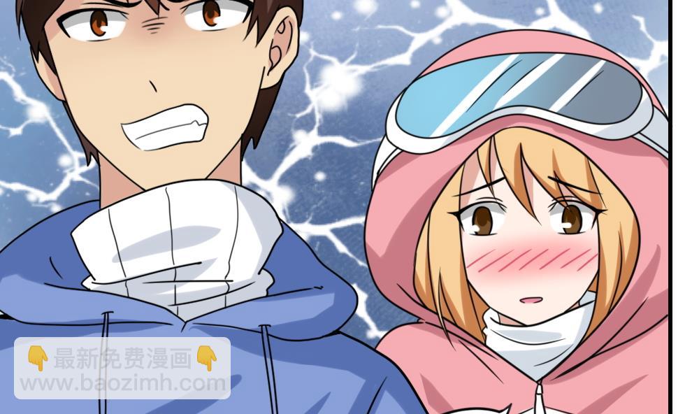 都是黑絲惹的禍 - 第194話 雪國奇緣 - 2