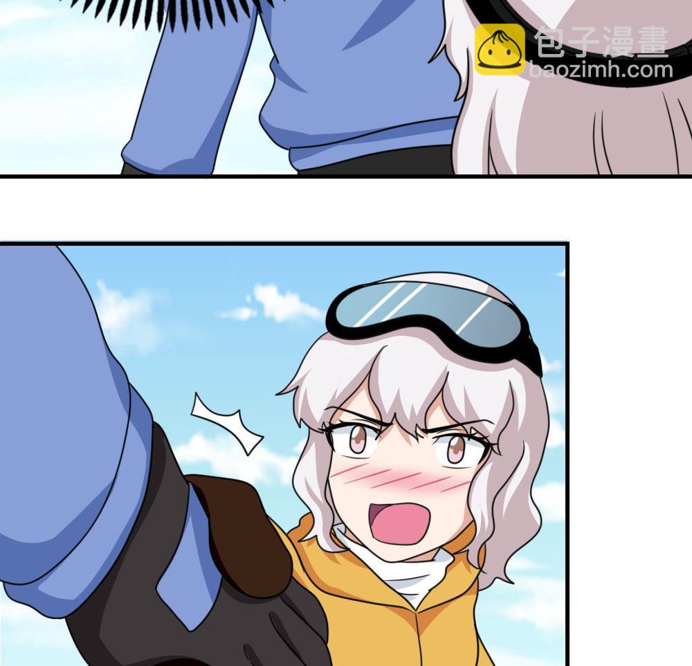 都是黑絲惹的禍 - 第196話 我不會放棄的！ - 6