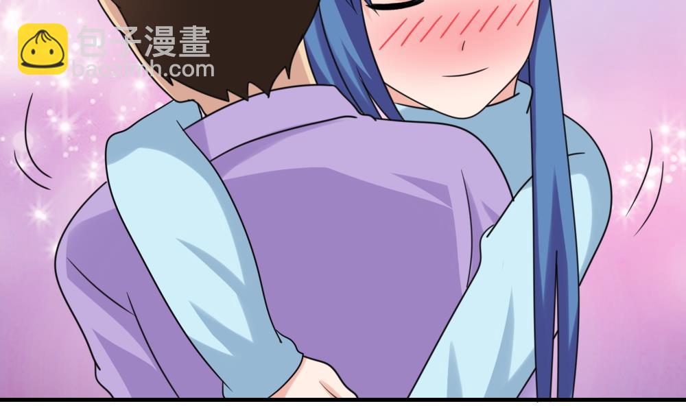 都是黑絲惹的禍 - 第198話 一分鐘 - 3