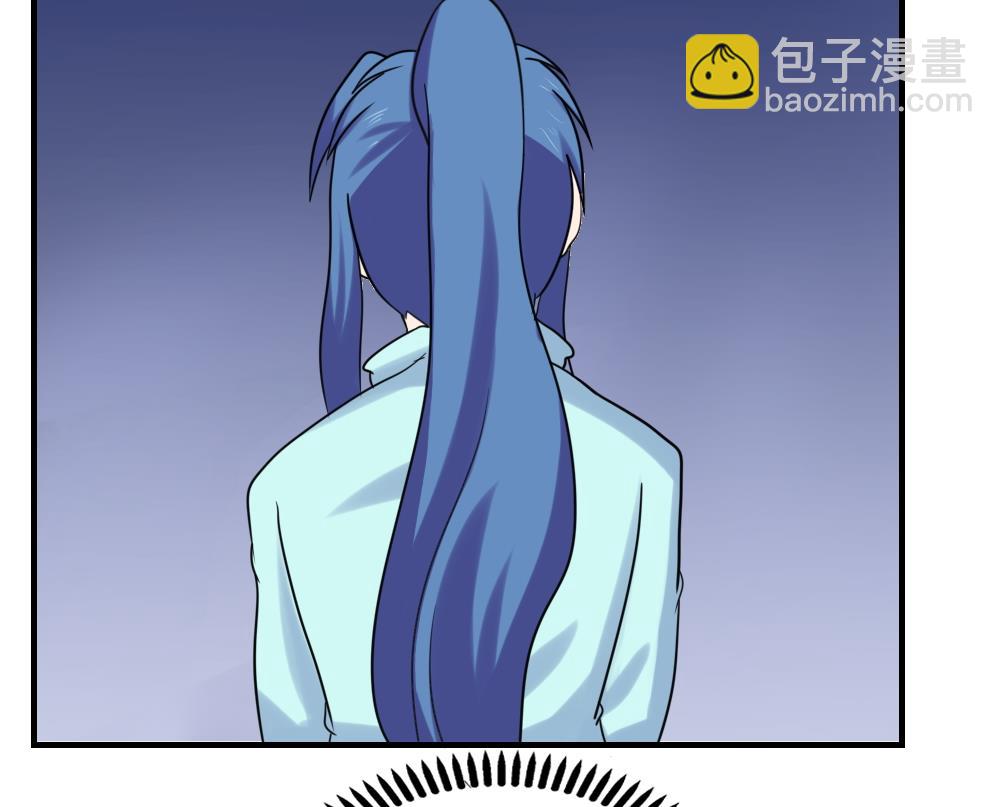 都是黑絲惹的禍 - 第198話 一分鐘 - 4