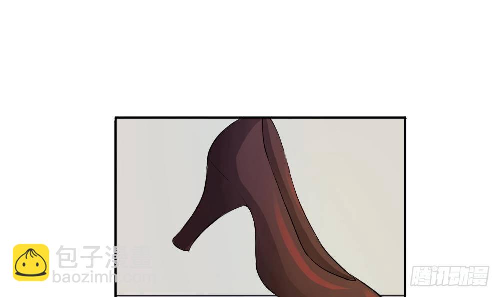 都是黑絲惹的禍 - 第03話 糟糕！被發現 - 6