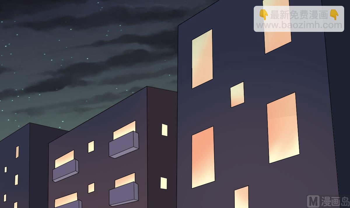 都是黑絲惹的禍 - 第204話 除夕夜 - 4