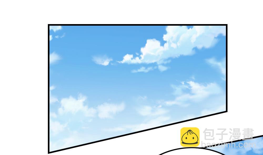 都是黑絲惹的禍 - 第210話 內訌 - 3