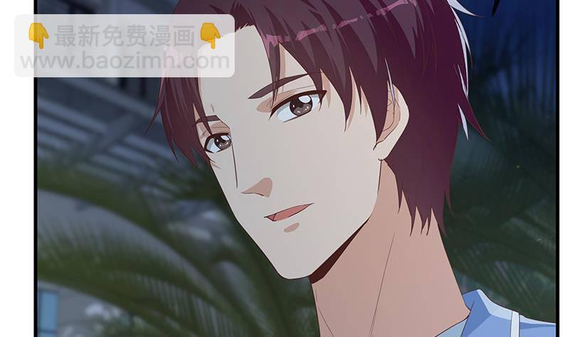 都是黑絲惹的禍 - 第214話 誰可相依(1/2) - 7