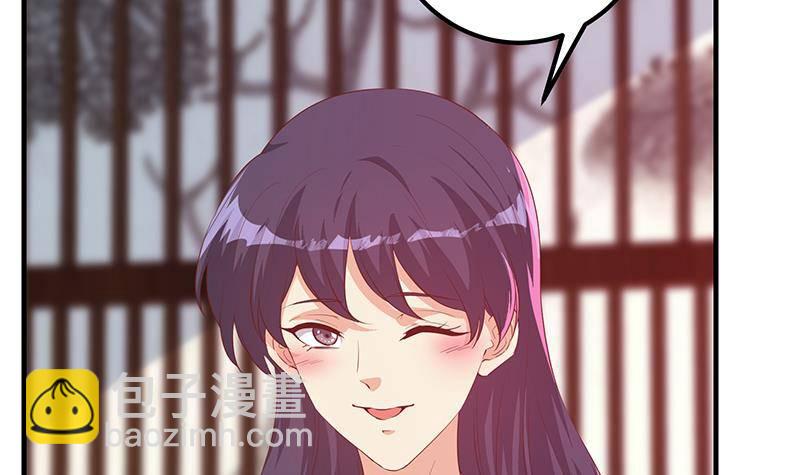 都是黑絲惹的禍 - 第214話 誰可相依(1/2) - 2