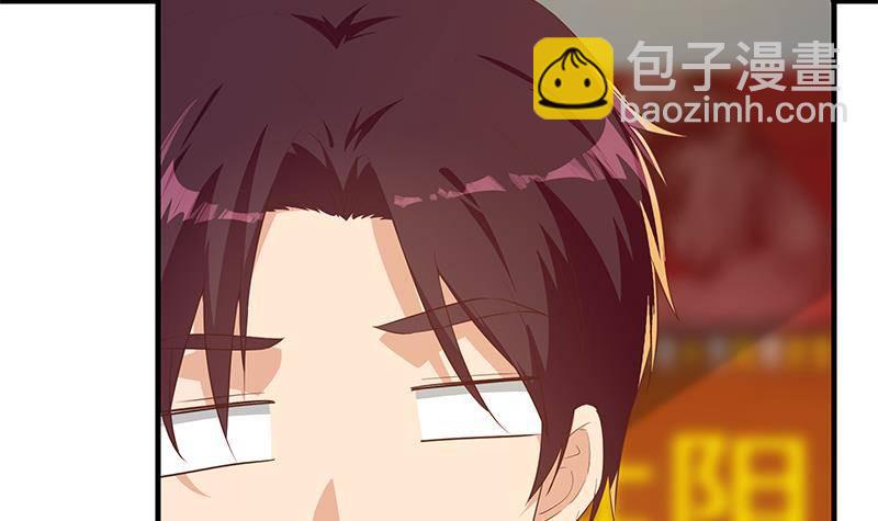 都是黑絲惹的禍 - 第214話 誰可相依(2/2) - 1