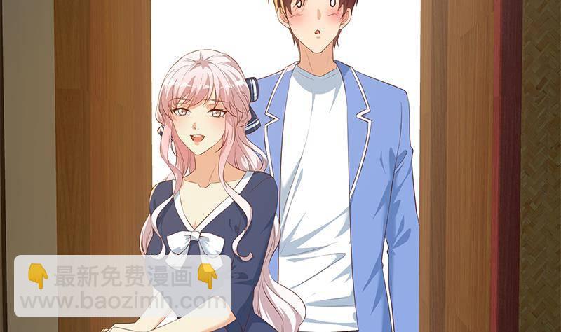 都是黑絲惹的禍 - 第214話 誰可相依(2/2) - 1