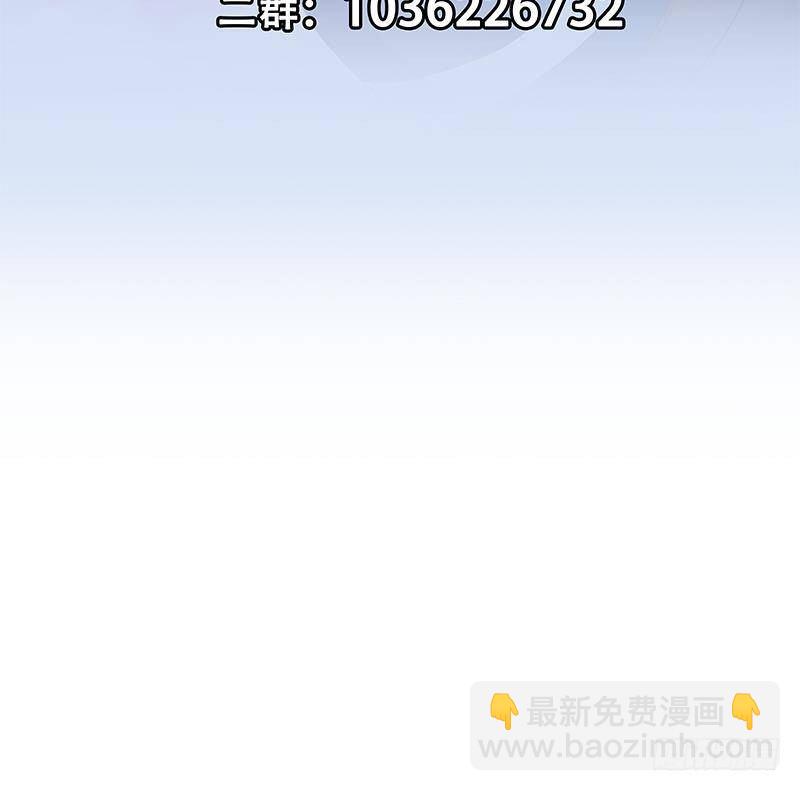 都是黑絲惹的禍 - 第214話 誰可相依(2/2) - 4