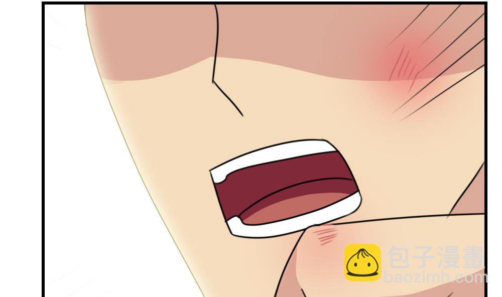 都是黑絲惹的禍 - 第216話 決裂 2 - 6