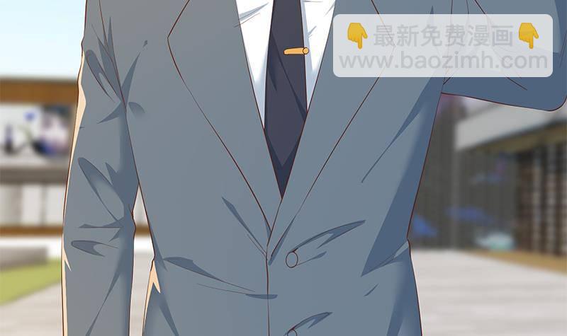 都是黑絲惹的禍 - 第218話 我的菜(1/2) - 5