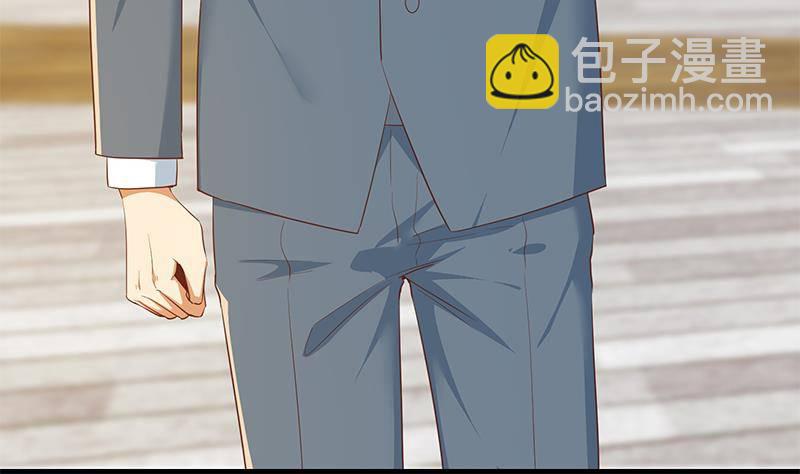 都是黑絲惹的禍 - 第218話 我的菜(1/2) - 6