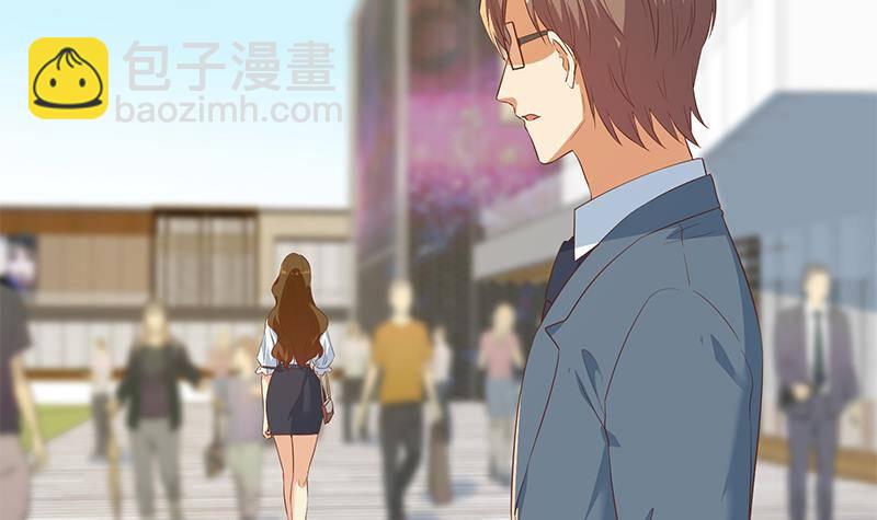 都是黑絲惹的禍 - 第218話 我的菜(1/2) - 5