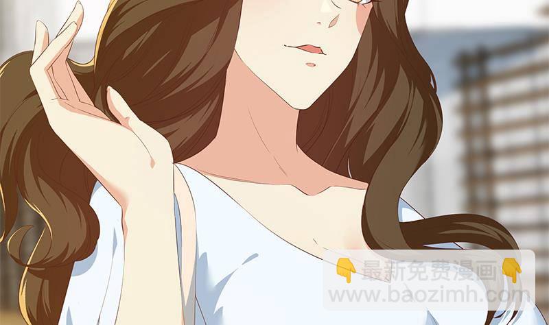 都是黑絲惹的禍 - 第218話 我的菜(1/2) - 5