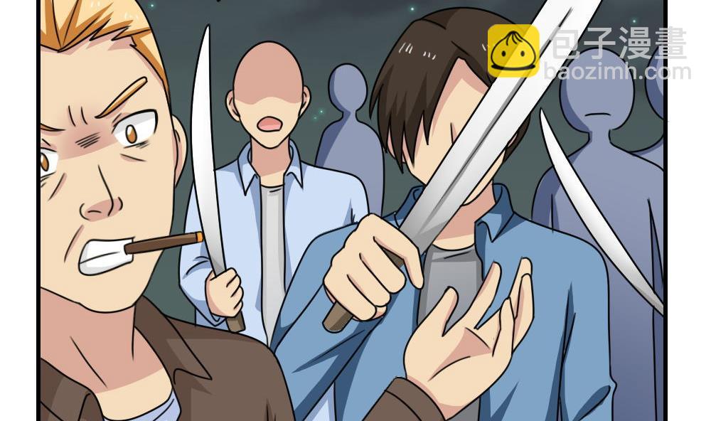 都是黑絲惹的禍 - 第224話 結局篇 6 - 2