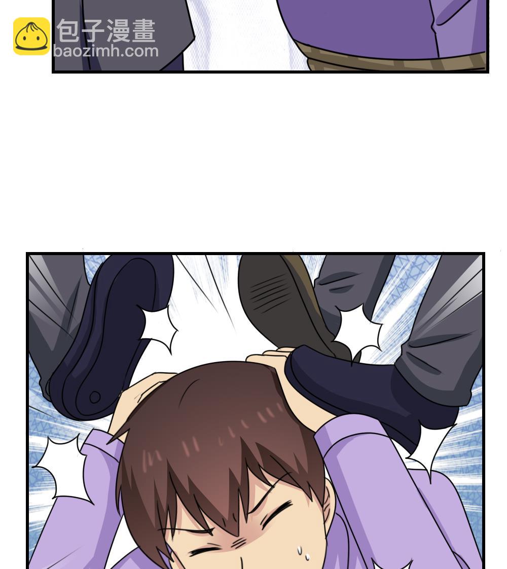 都是黑絲惹的禍 - 第224話 結局篇 6 - 7