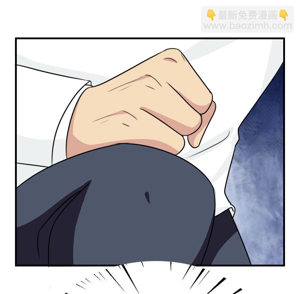 都是黑絲惹的禍 - 小劇場 第3話 - 7