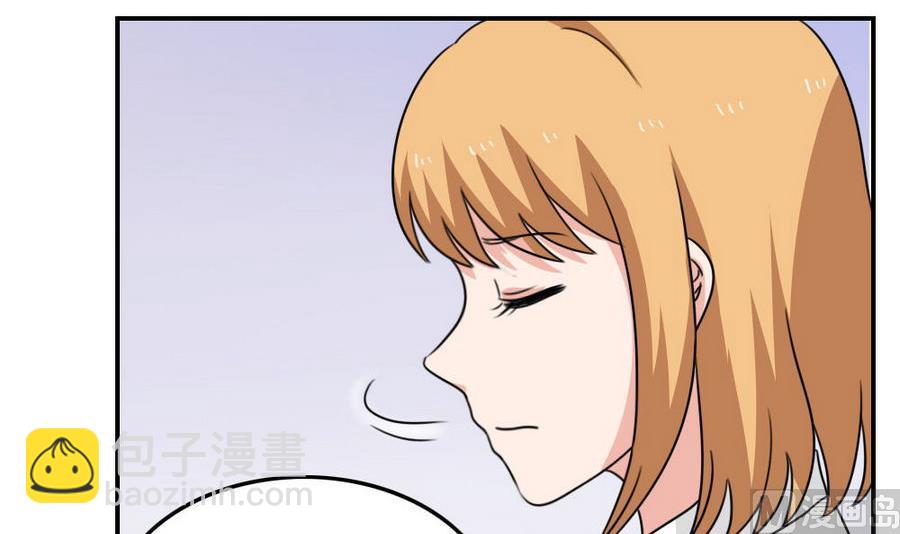 都是黑絲惹的禍 - 小劇場 第17話 - 3