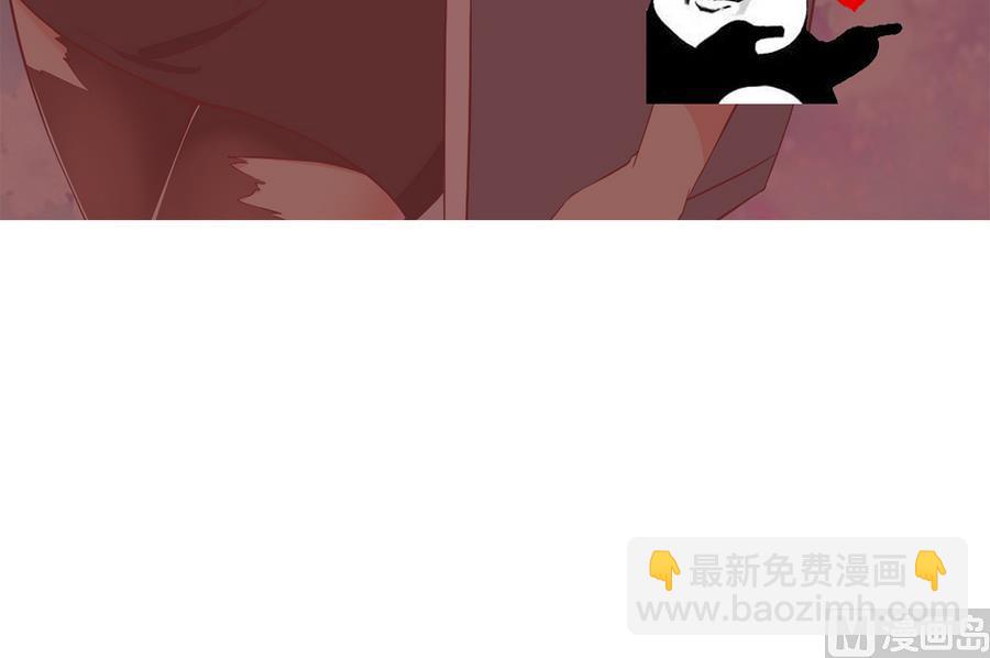 都是黑絲惹的禍 - 第二季 第3話 甜甜的微笑(2/2) - 1