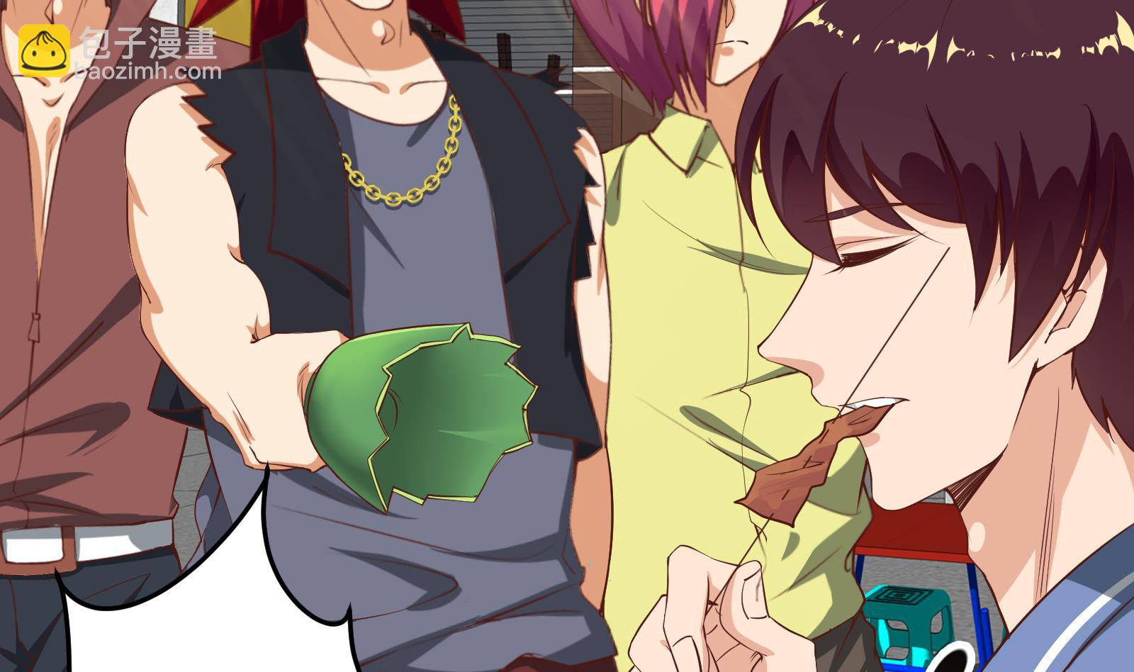 都是黑絲惹的禍 - 第二季第5話 一起捱過揍的兄弟(1/2) - 2