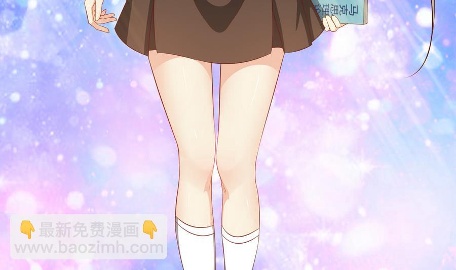 都是黑絲惹的禍 - 第二季 第7話 守護你們的夢(1/2) - 8