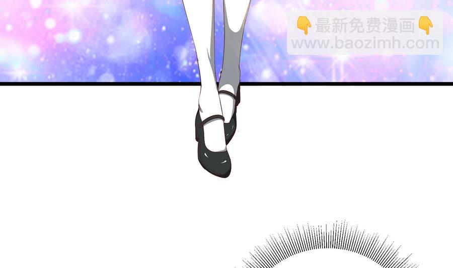 都是黑絲惹的禍 - 第二季 第7話 守護你們的夢(1/2) - 1