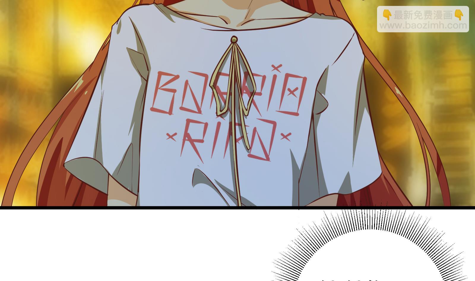 都是黑絲惹的禍 - 第二季 第9話 聚會之夜 - 2