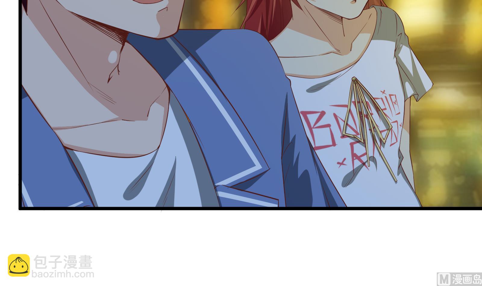 都是黑絲惹的禍 - 第二季 第9話 聚會之夜 - 4