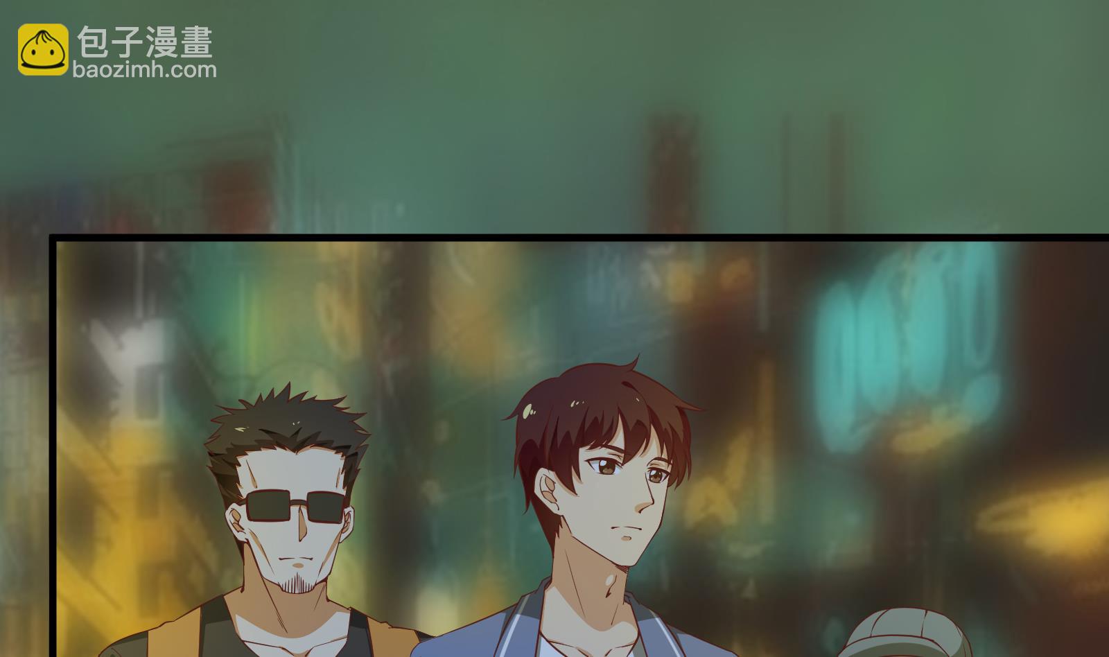 都是黑絲惹的禍 - 第二季 第9話 聚會之夜 - 5