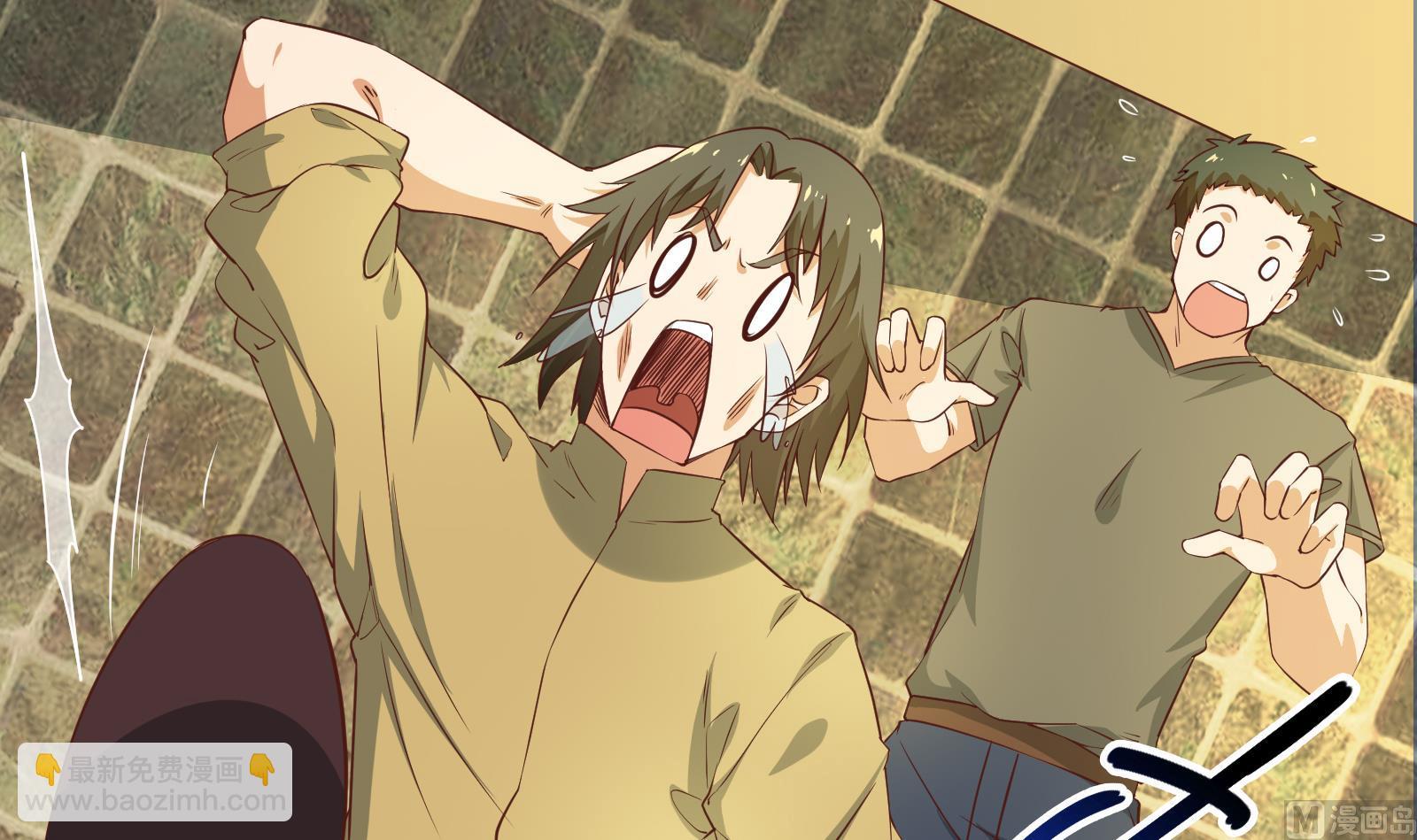 都是黑絲惹的禍 - 第二季 第11話 路見不平(1/2) - 2