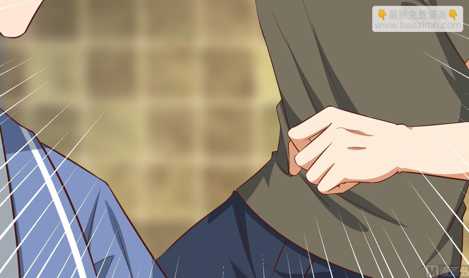 都是黑絲惹的禍 - 第二季 第11話 路見不平(1/2) - 3