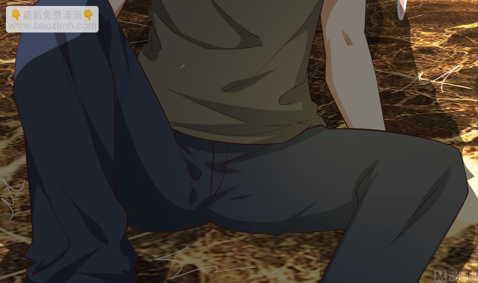 都是黑絲惹的禍 - 第二季 第11話 路見不平(1/2) - 1