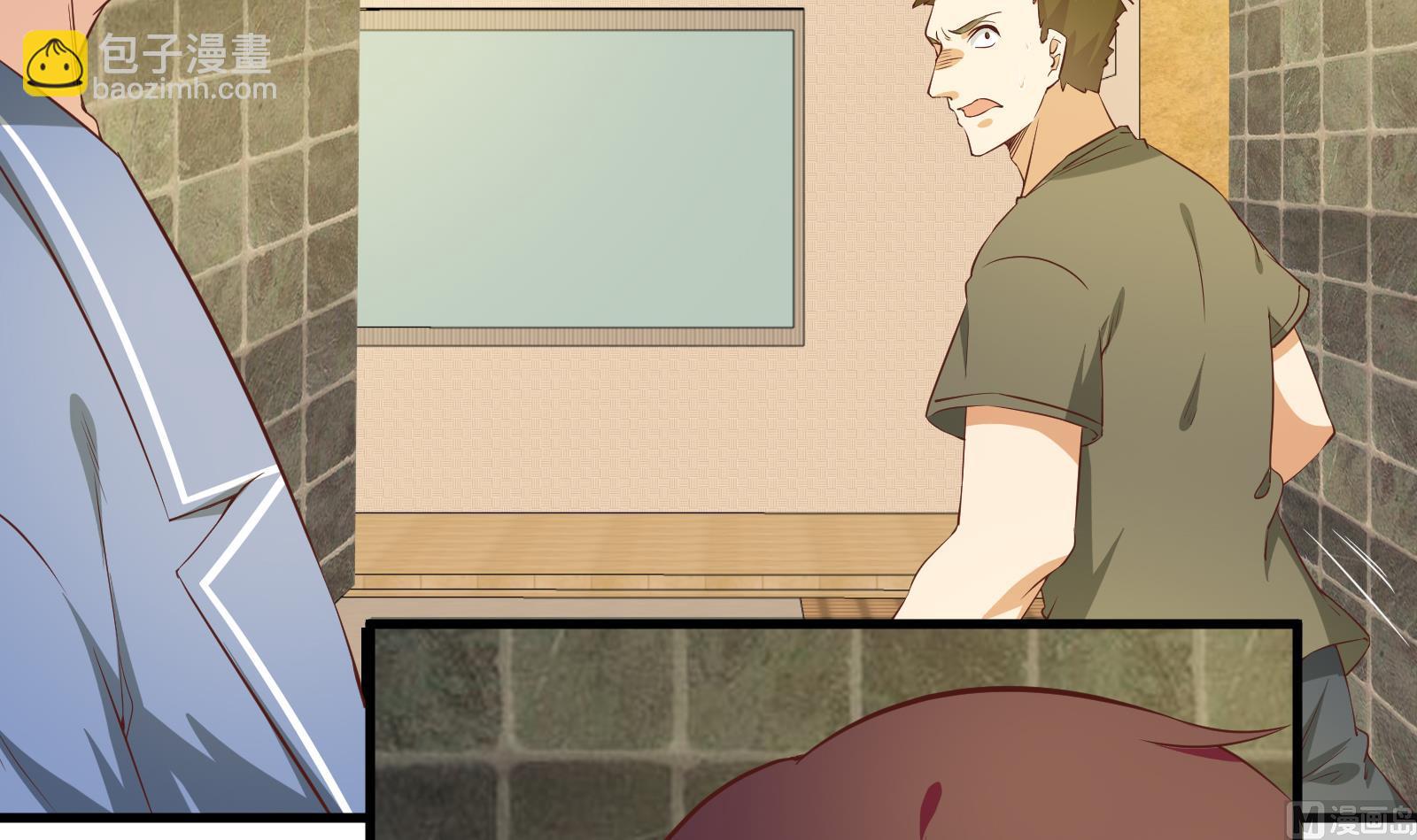 都是黑絲惹的禍 - 第二季 第11話 路見不平(1/2) - 4