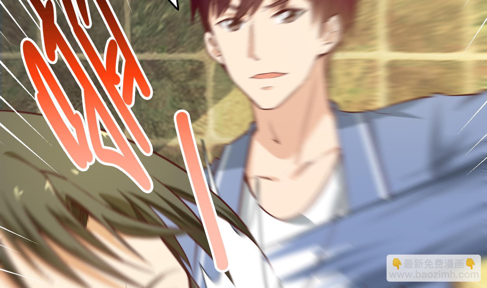 都是黑絲惹的禍 - 第二季 第11話 路見不平(1/2) - 7