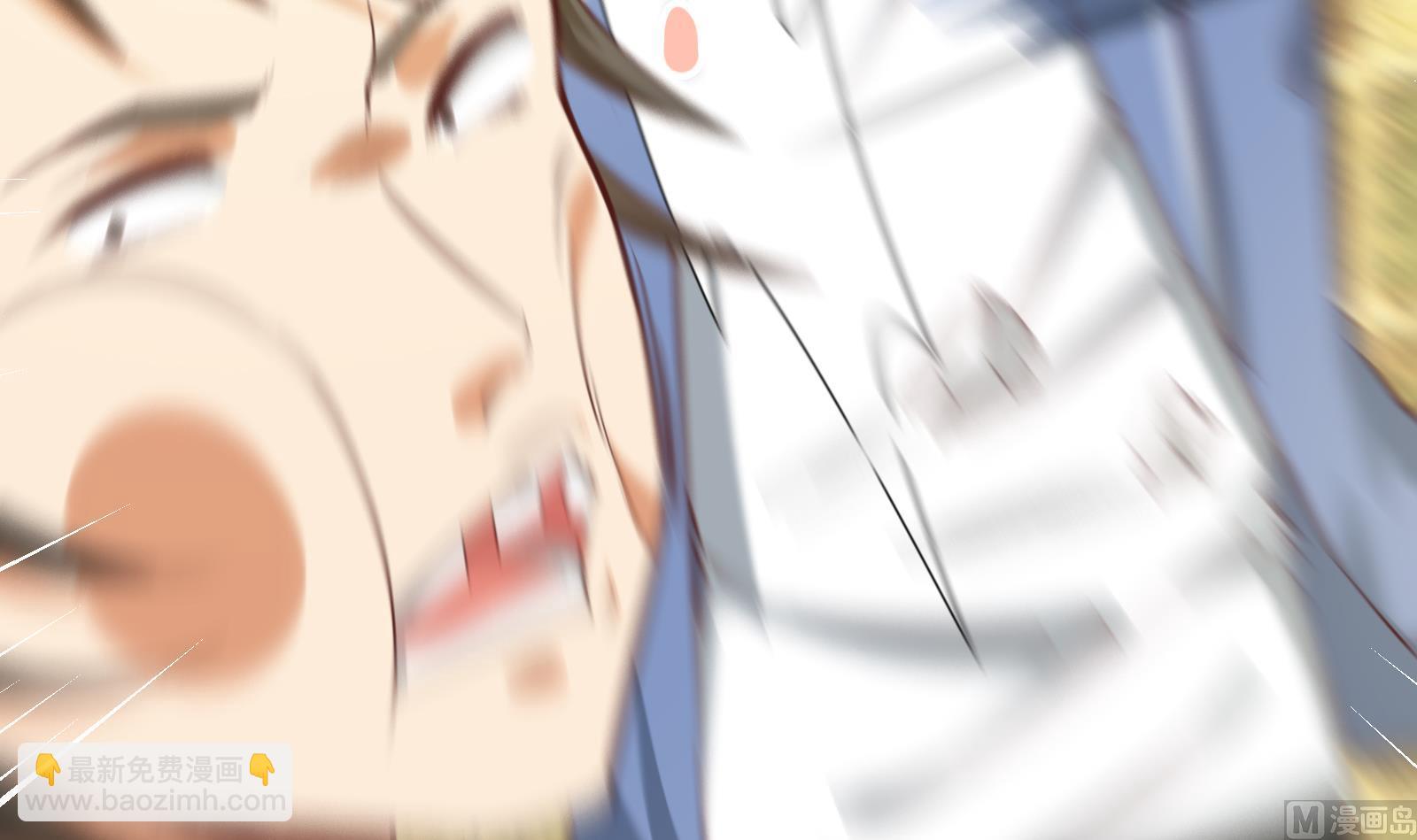 都是黑絲惹的禍 - 第二季 第11話 路見不平(1/2) - 8