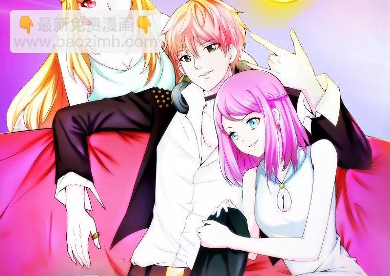 都是黑絲惹的禍 - 第二季 第11話 路見不平(2/2) - 1