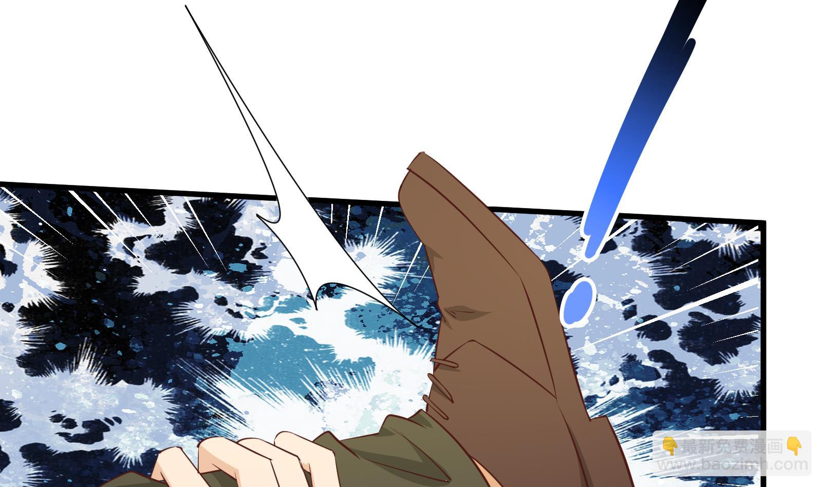 都是黑絲惹的禍 - 第二季 第11話 路見不平(1/2) - 8